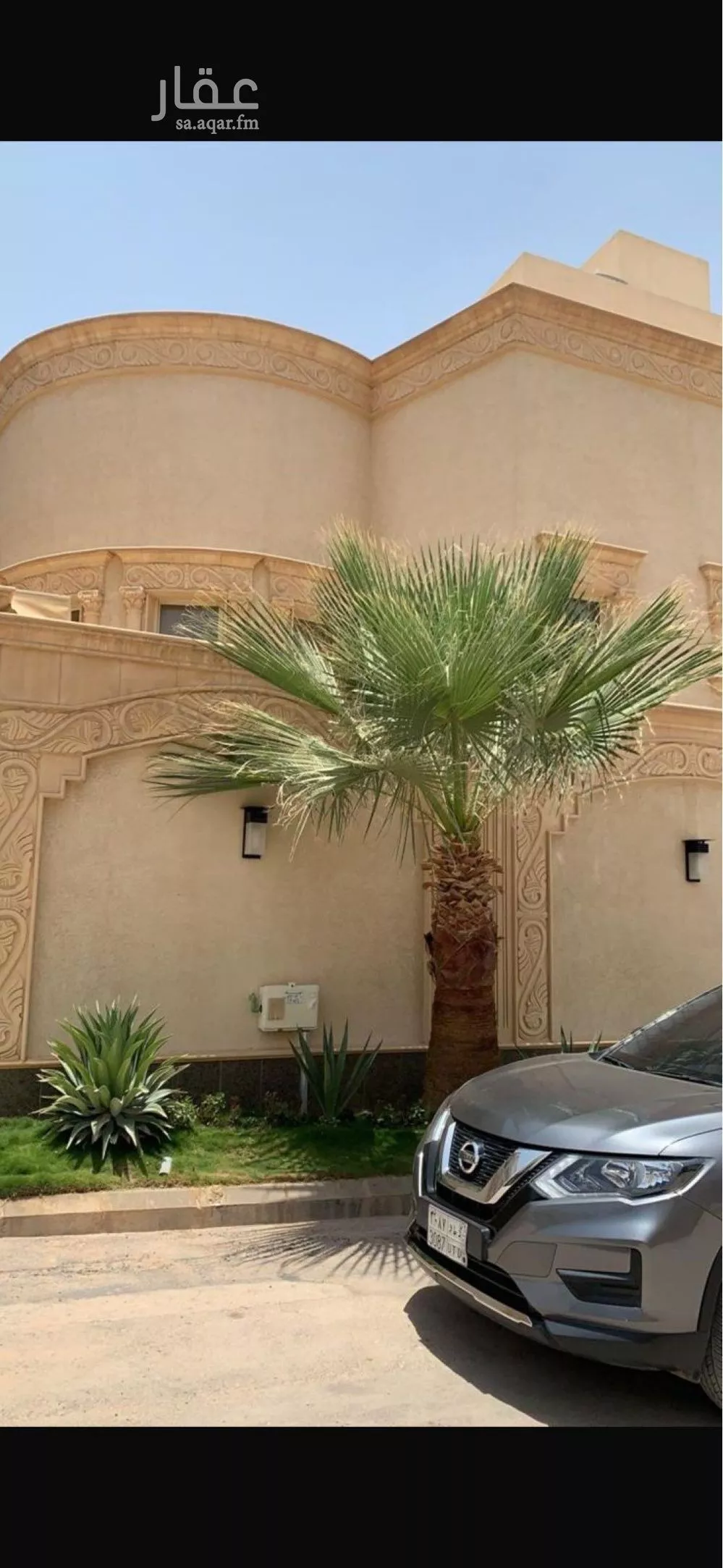دور للإيجار في شارع رقم 244, حي النرجس, مدينة الرياض, منطقة الرياض 1 صورة