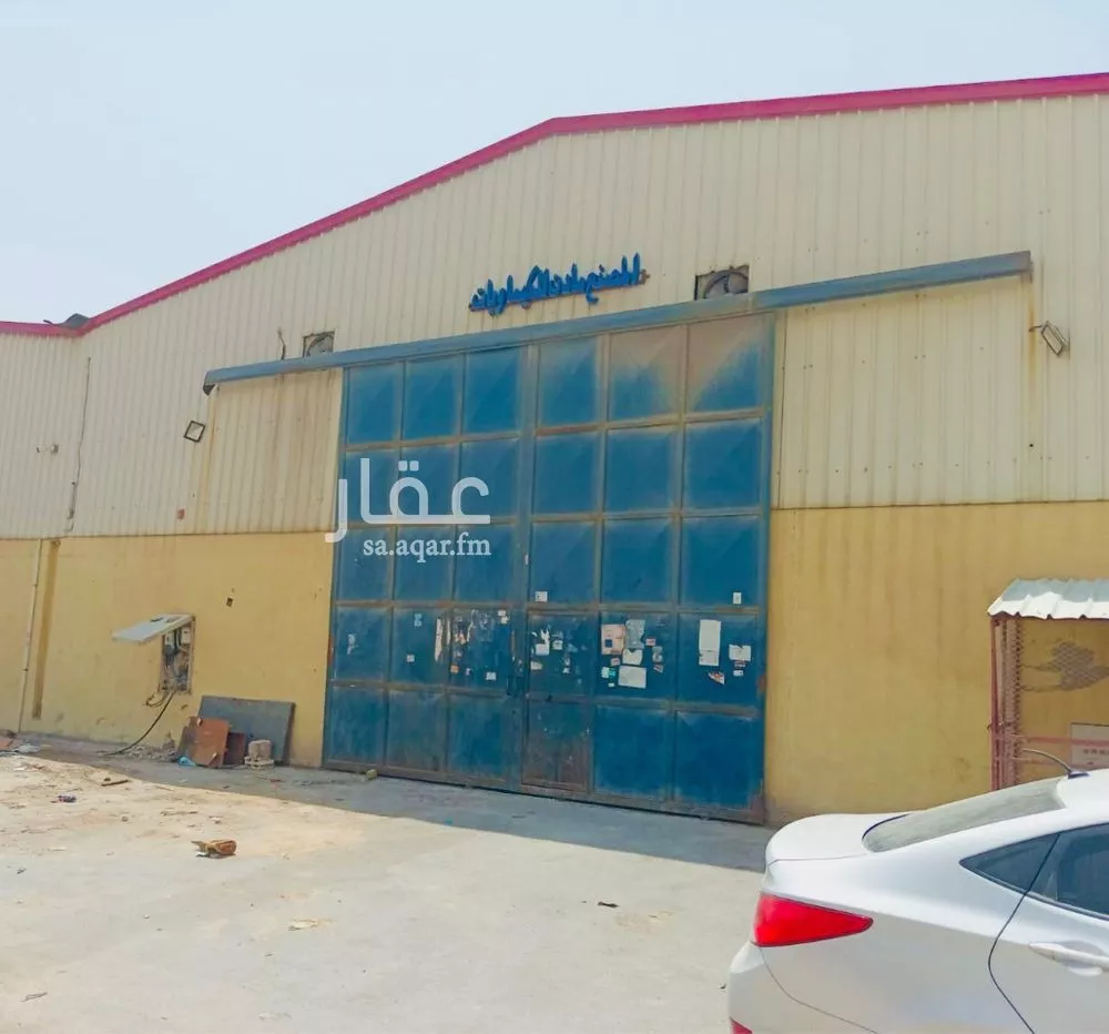 مستودع للإيجار في شارع المروه, حي المشاعل, مدينة الرياض, منطقة الرياض 1 صورة