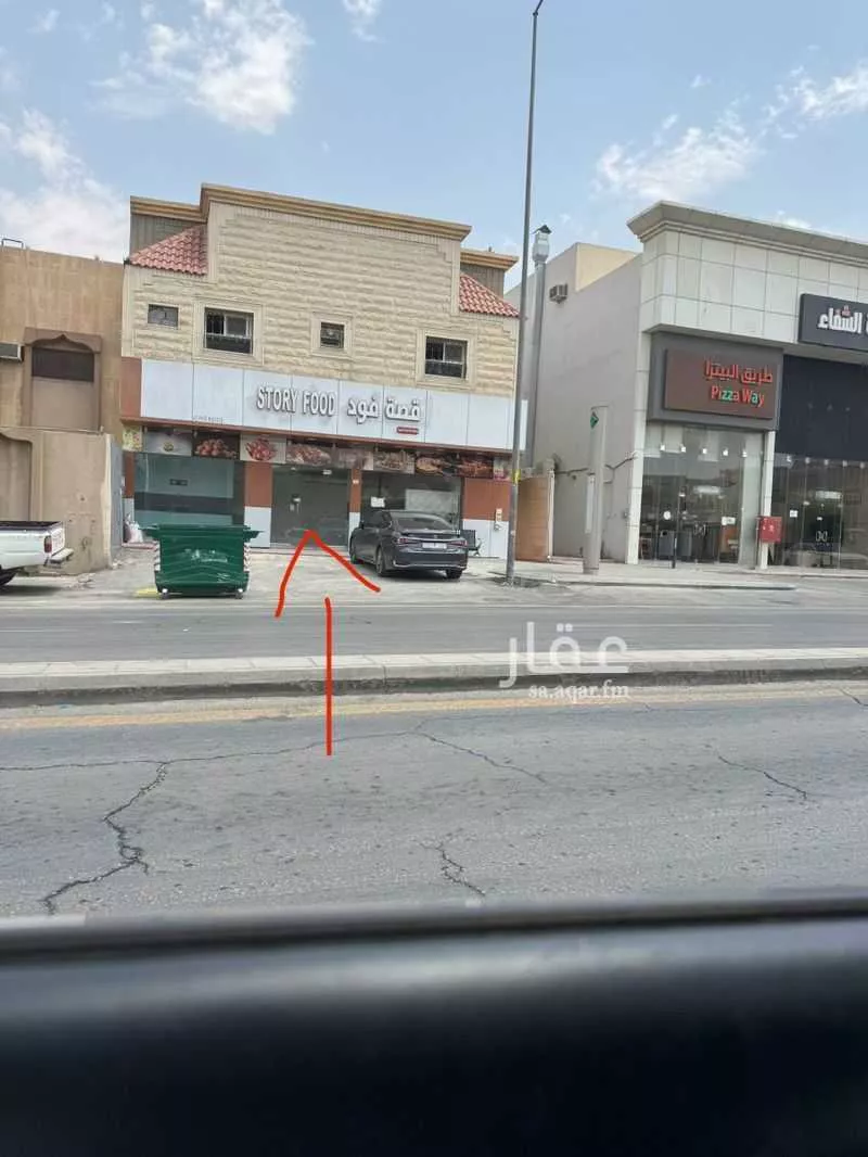 محل للإيجار في شارع بشر بن صفوان, حي الشفاء, مدينة الرياض, منطقة الرياض 1 صورة