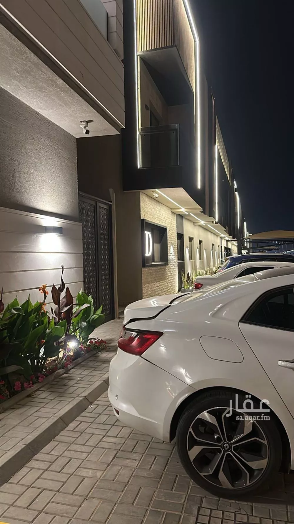 شقة للإيجار في شارع الكوثر, حي العارض, مدينة الرياض, منطقة الرياض 1 صورة