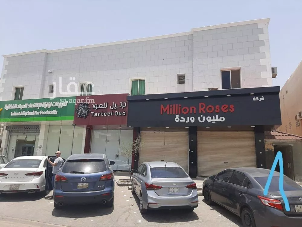 شقة للإيجار في شارع سعود ال عثمان, حي الفيحاء, مدينة الرياض, منطقة الرياض 1 صورة