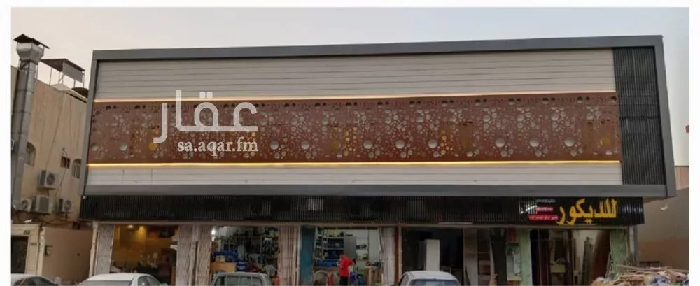 شقة للإيجار في شارع الحسين بن علي, حي المصيف, مدينة الرياض, منطقة الرياض 1 صورة