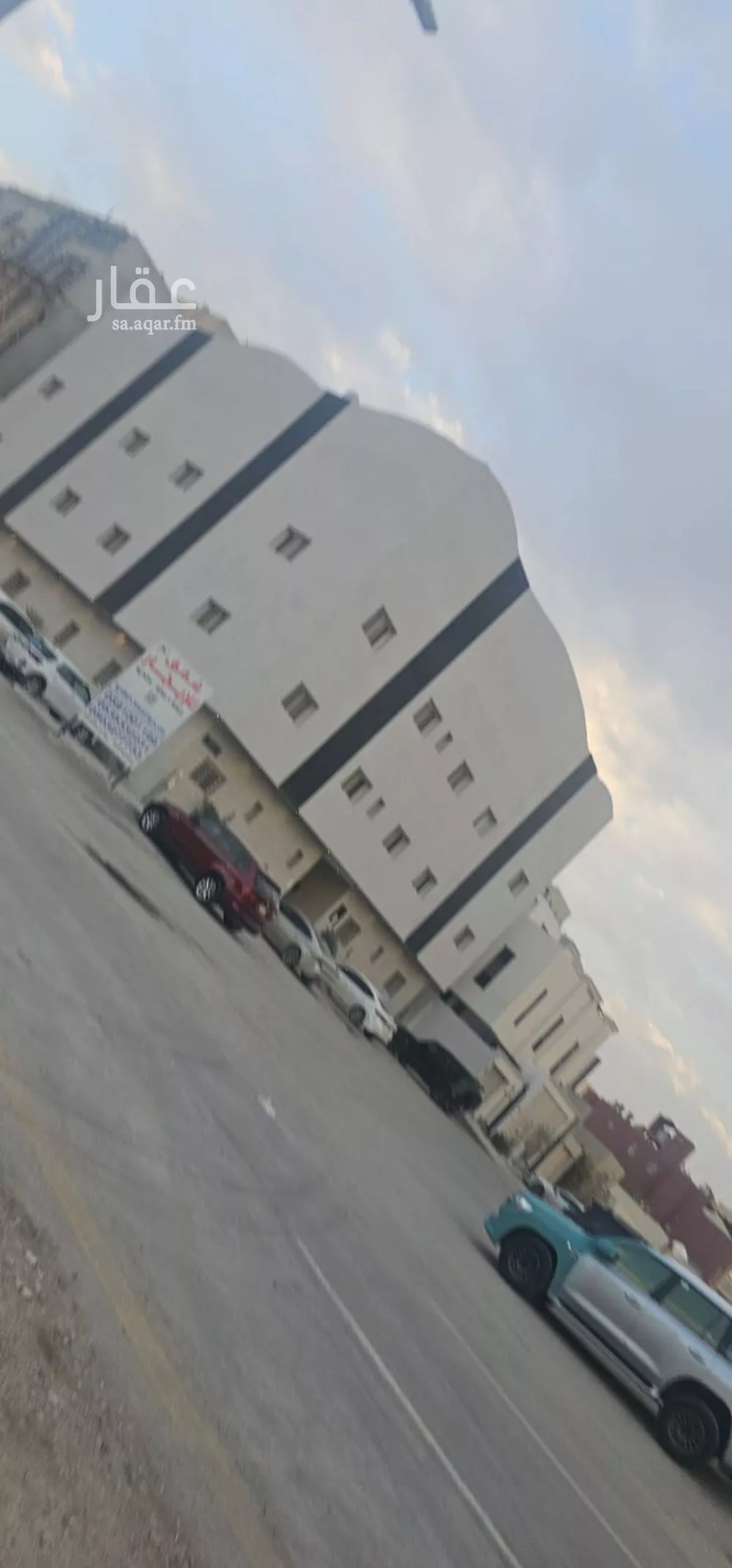 عمارة للبيع في شارع رقم 120, حي النرجس, مدينة الرياض, منطقة الرياض 1 صورة