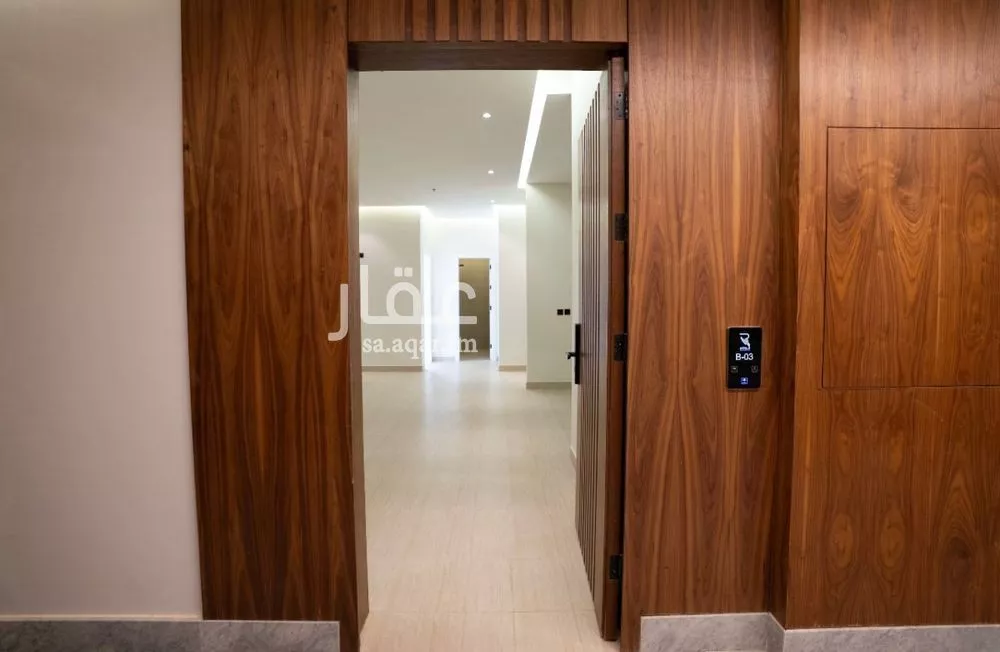 شقة للبيع في شارع الضيافة, حي النزهة, مدينة الرياض, منطقة الرياض 1 صورة