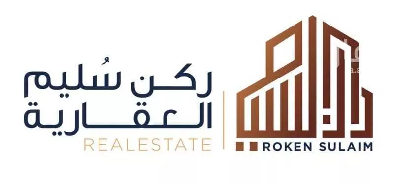 استراحة للإيجار في حي عريض, مدينة الرياض, منطقة الرياض 1 صورة