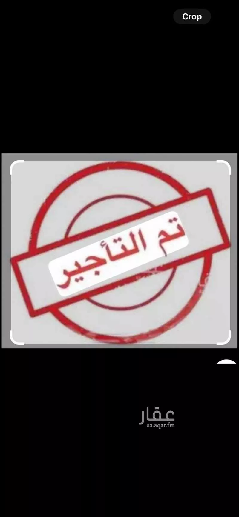 شقة للإيجار في شارع المحيط, حي النظيم, مدينة الرياض, منطقة الرياض 1 صورة