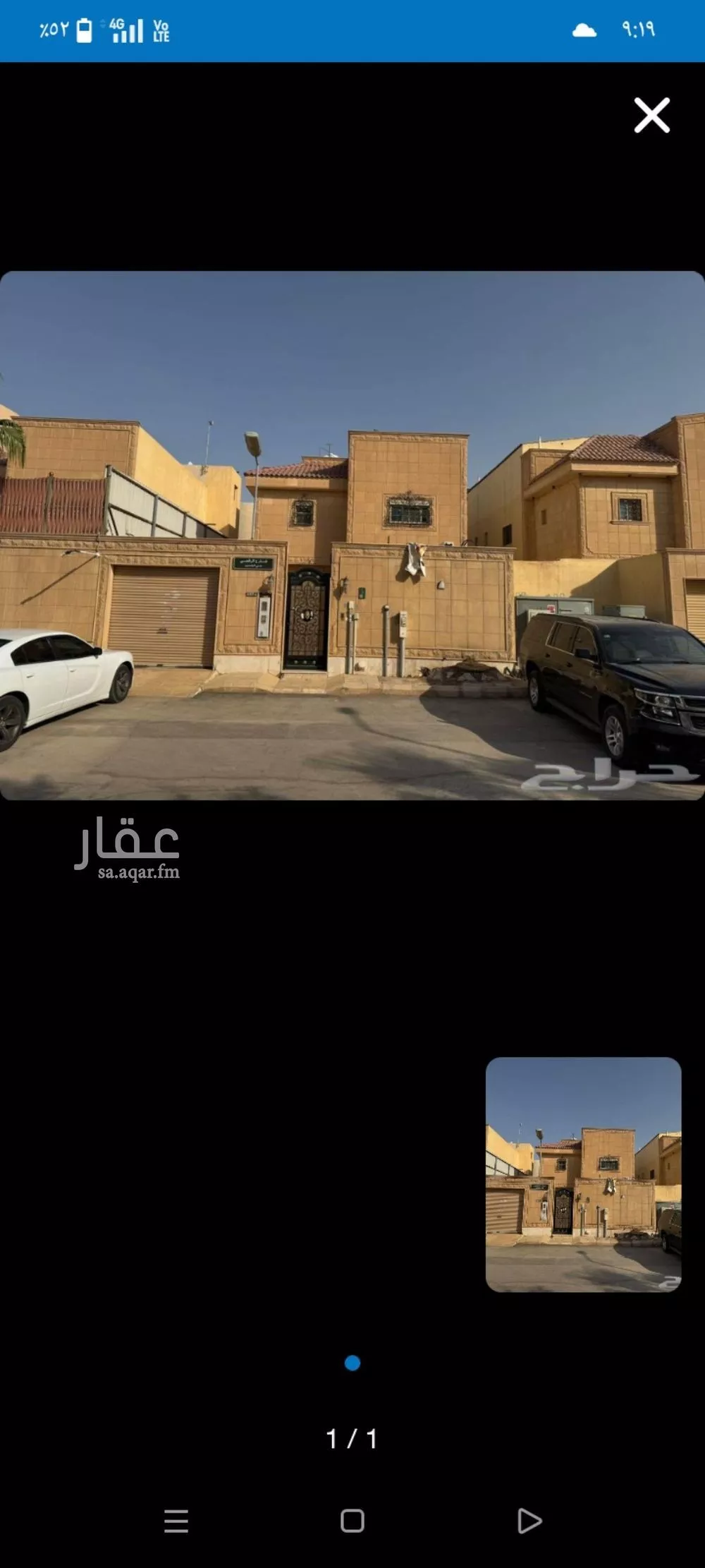 فيلا للبيع في شارع السبهانية, حي الياسمين, مدينة الرياض, منطقة الرياض 1 صورة