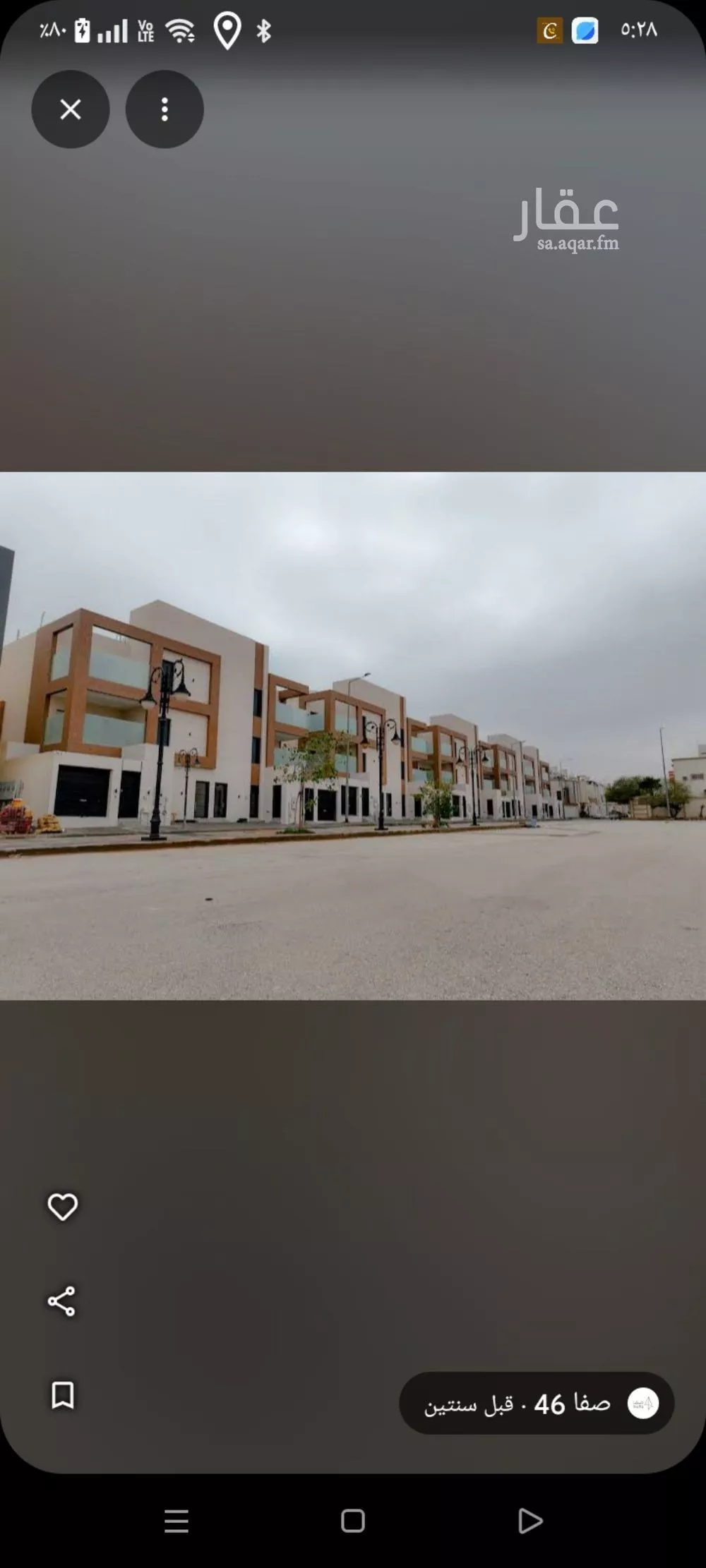 فيلا للإيجار في شارع ممر40, حي عرقة, مدينة الرياض, منطقة الرياض 1 صورة