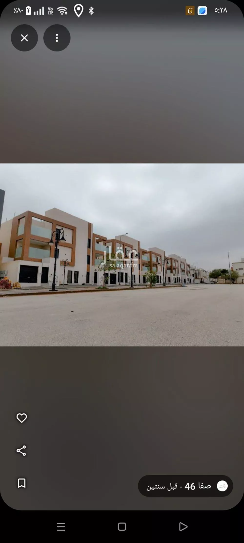 فيلا للبيع في شارع ممر40, حي عرقة, مدينة الرياض, منطقة الرياض 1 صورة