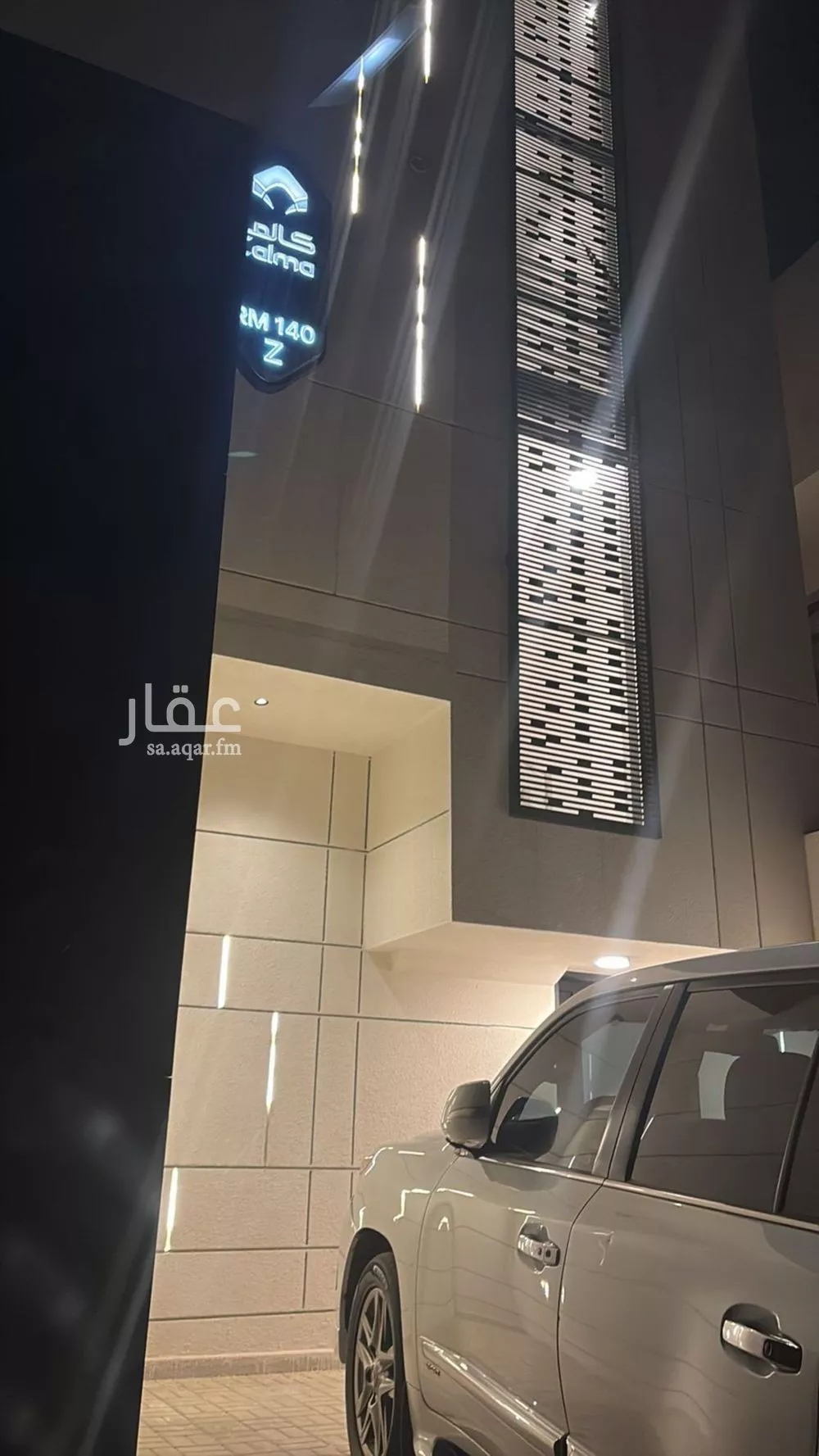 دور للإيجار في حي الرمال, مدينة الرياض, منطقة الرياض 1 صورة