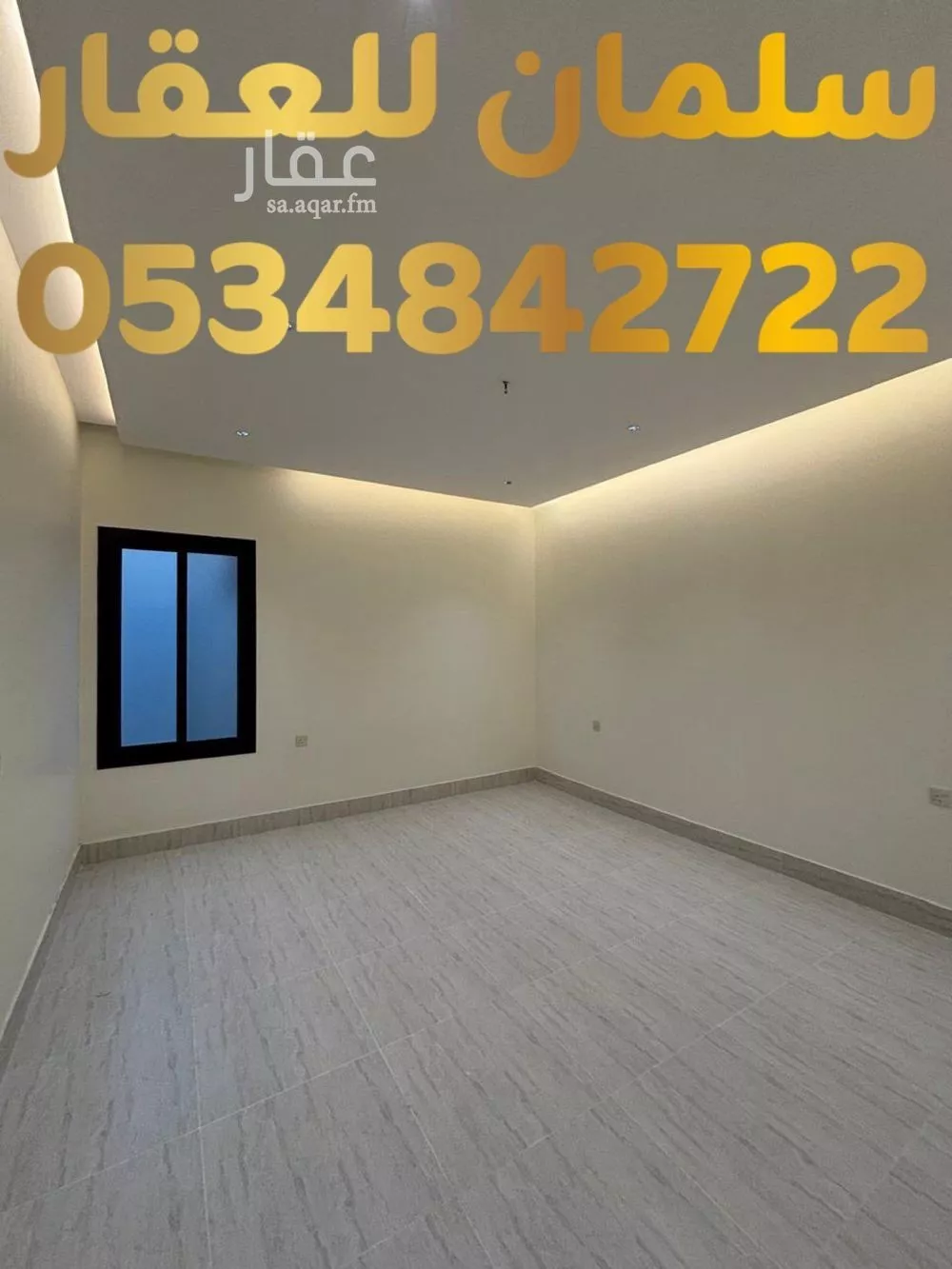 شقة للبيع في شارع مروج الامير, حي المروج, مدينة تبوك, منطقة تبوك 1 صورة