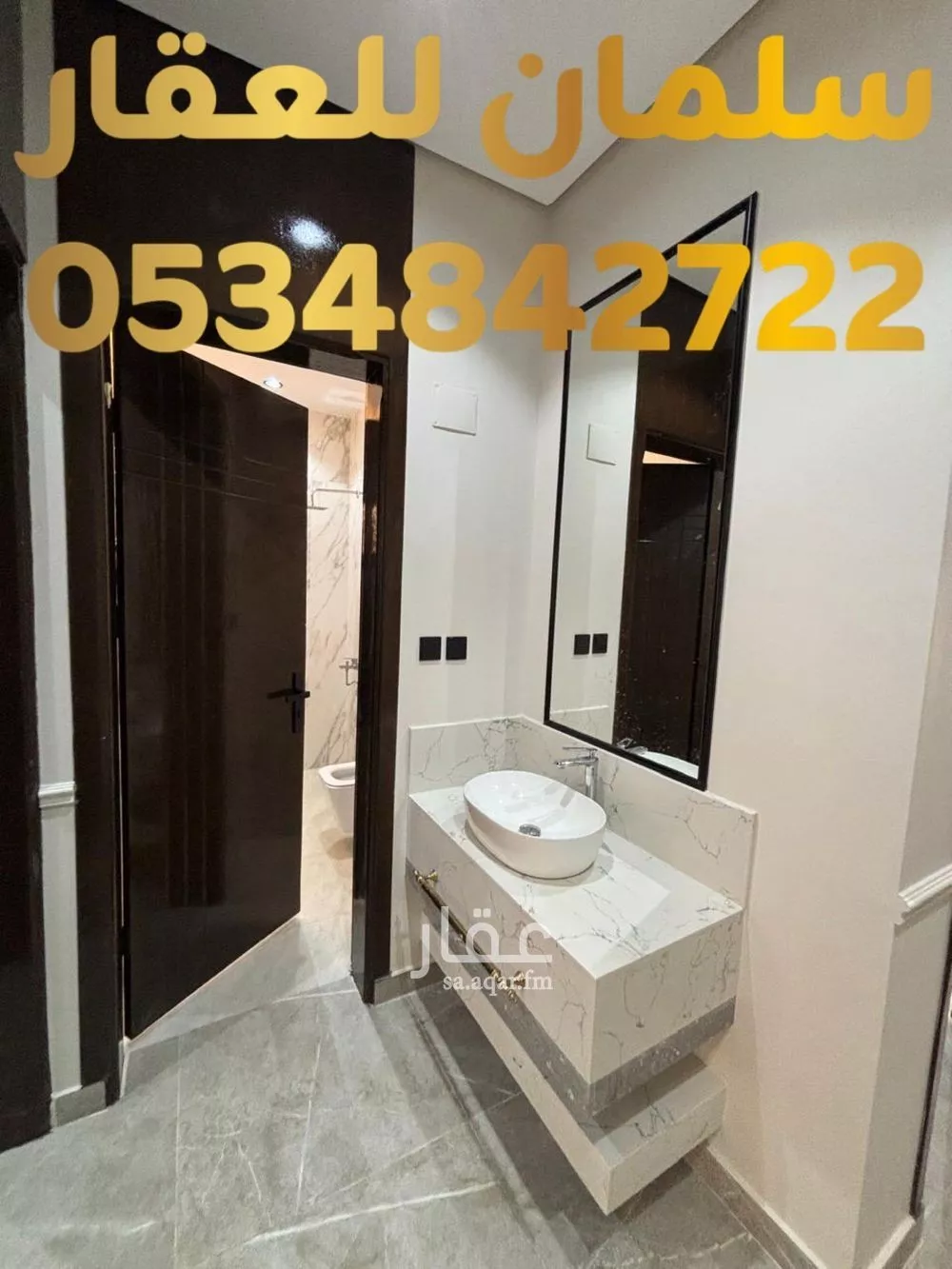 شقة للبيع في شارع الطوارف, حي الريان, مدينة تبوك, منطقة تبوك 1 صورة