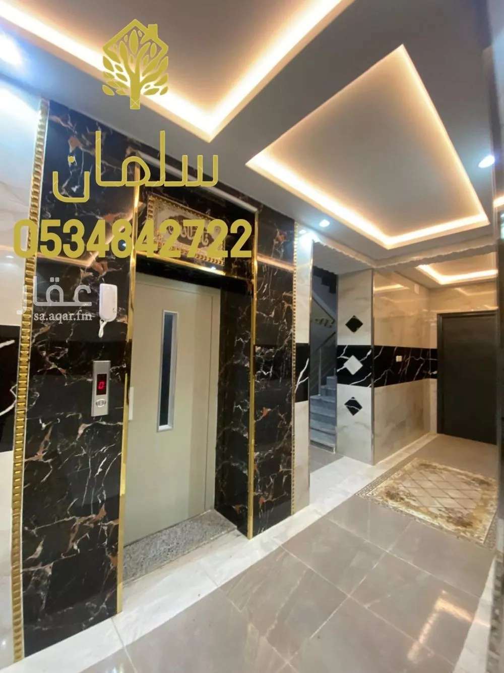 شقة للبيع في شارع عقبة بن عامر, حي الريان, مدينة تبوك, منطقة تبوك 1 صورة