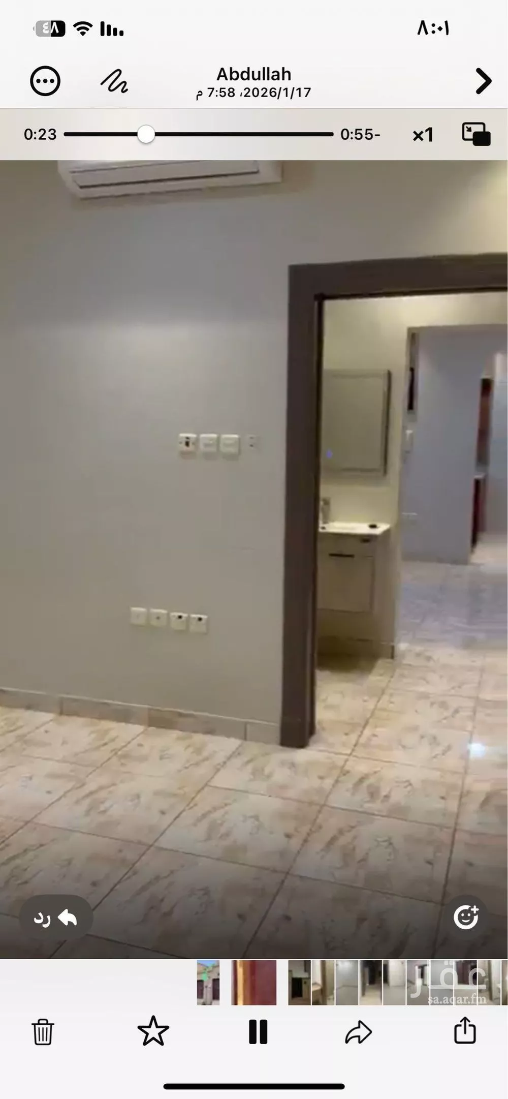 دور للإيجار في شارع النفل, حي الياسمين, مدينة الرياض, منطقة الرياض 1 صورة