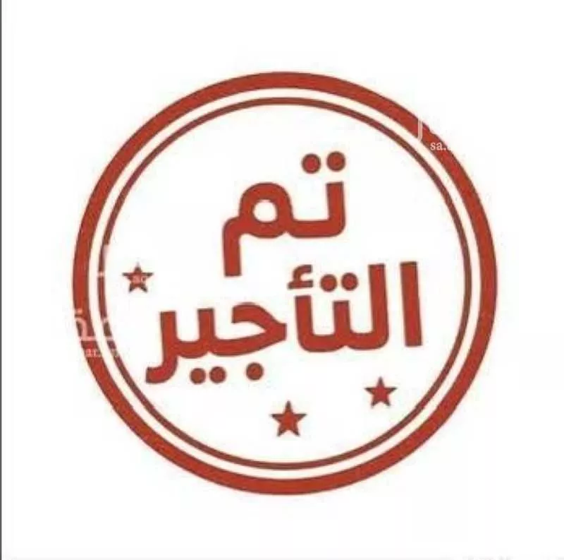 استراحة للإيجار في شارع ام عمارة, حي بدر, مدينة الرياض, منطقة الرياض 1 صورة