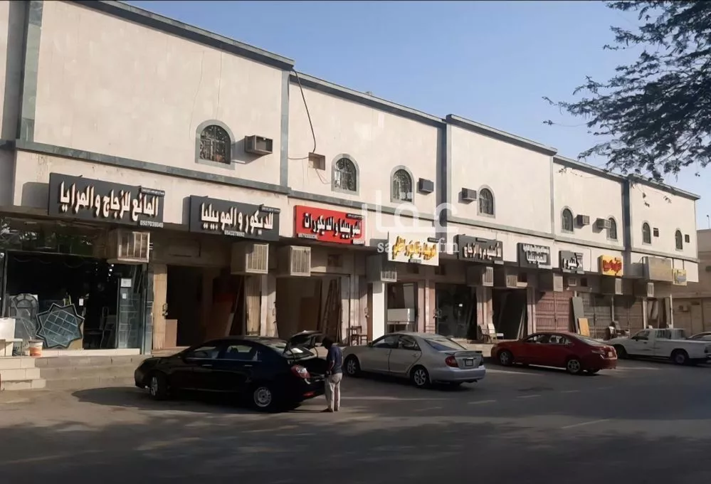 عمارة للبيع في شارع عبادة بن الصامت, حي الروضة, مدينة الرياض, منطقة الرياض 1 صورة