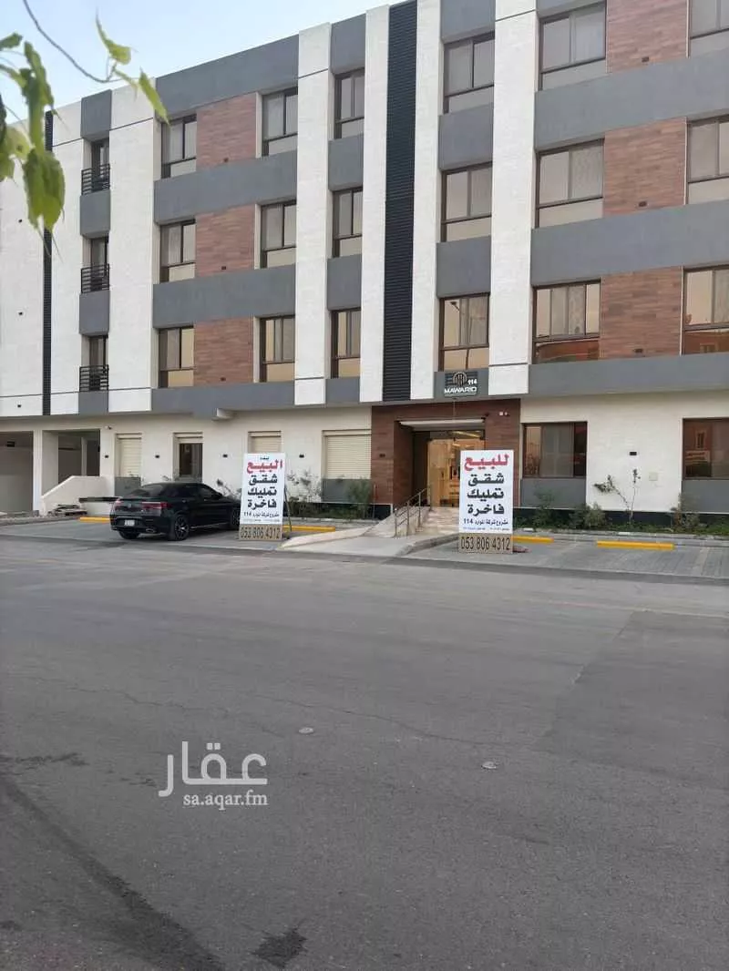 شقة للإيجار في شارع راجيه, حي المونسية, مدينة الرياض, منطقة الرياض 1 صورة