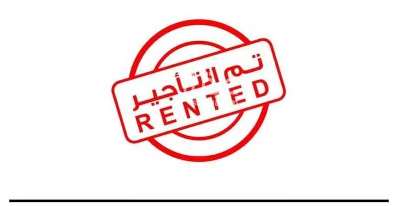 شقة للإيجار في شارع أبي الأسود الدؤلي, حي النسيم الشرقي, مدينة الرياض, منطقة الرياض 1 صورة