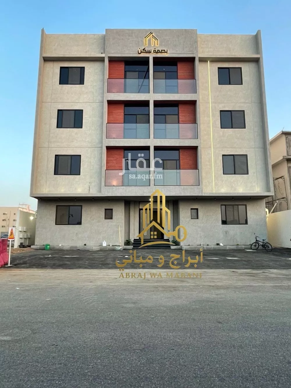 شقة للبيع في شارع الحكم بن عمرو, حي الرحاب 1, مدينة جازان, منطقة جازان 1 صورة