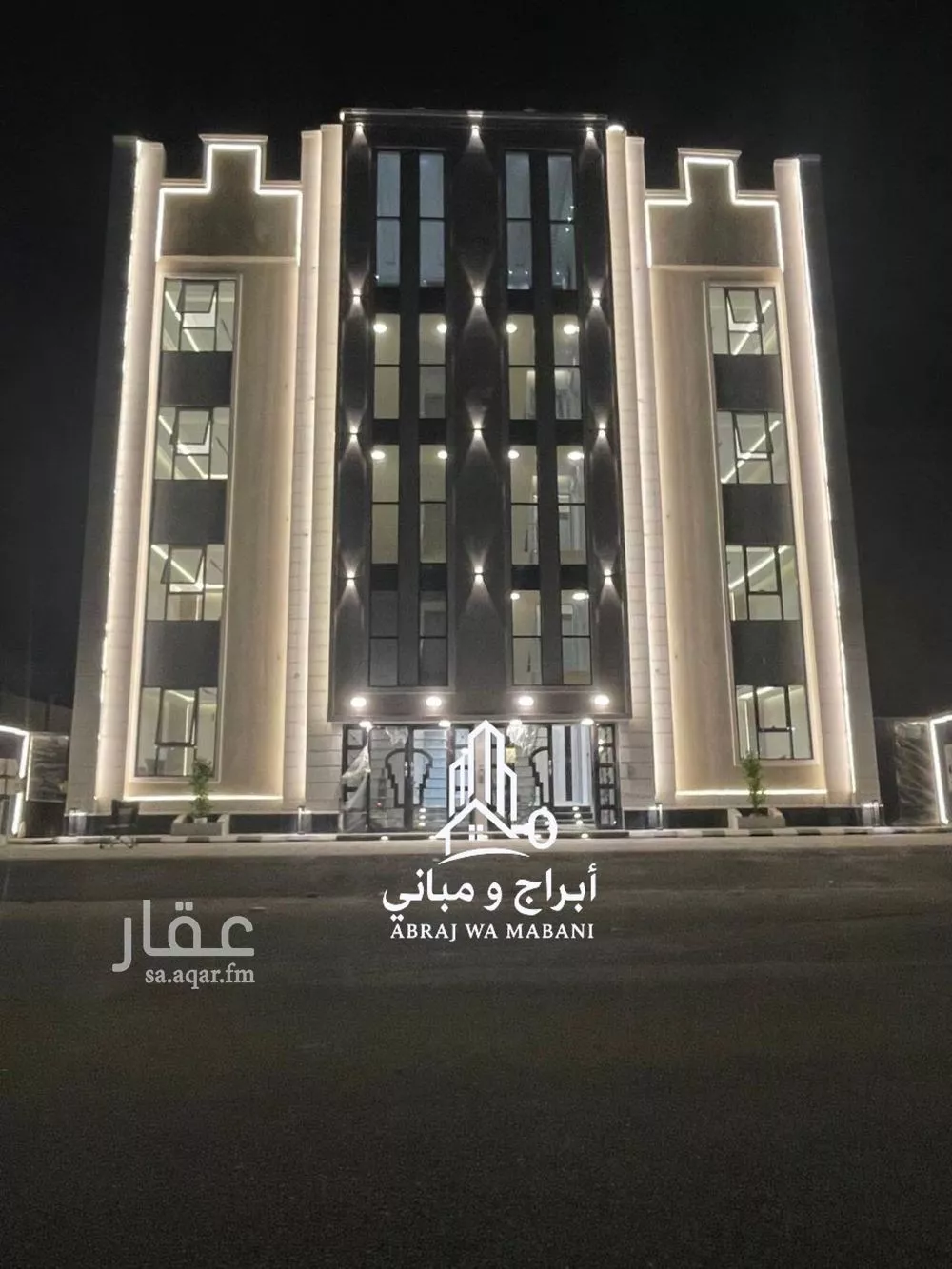 شقة للبيع في شارع عمر المختار, حي الرحاب 2, مدينة جازان, منطقة جازان 1 صورة
