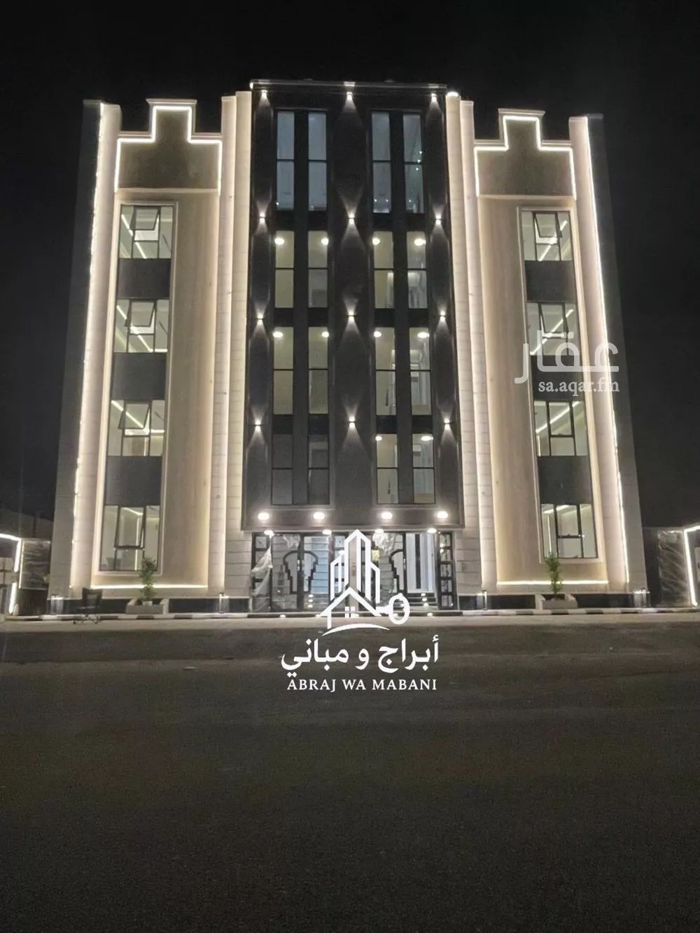 شقة للبيع في شارع عمر المختار, حي الرحاب 2, مدينة جازان, منطقة جازان 1 صورة
