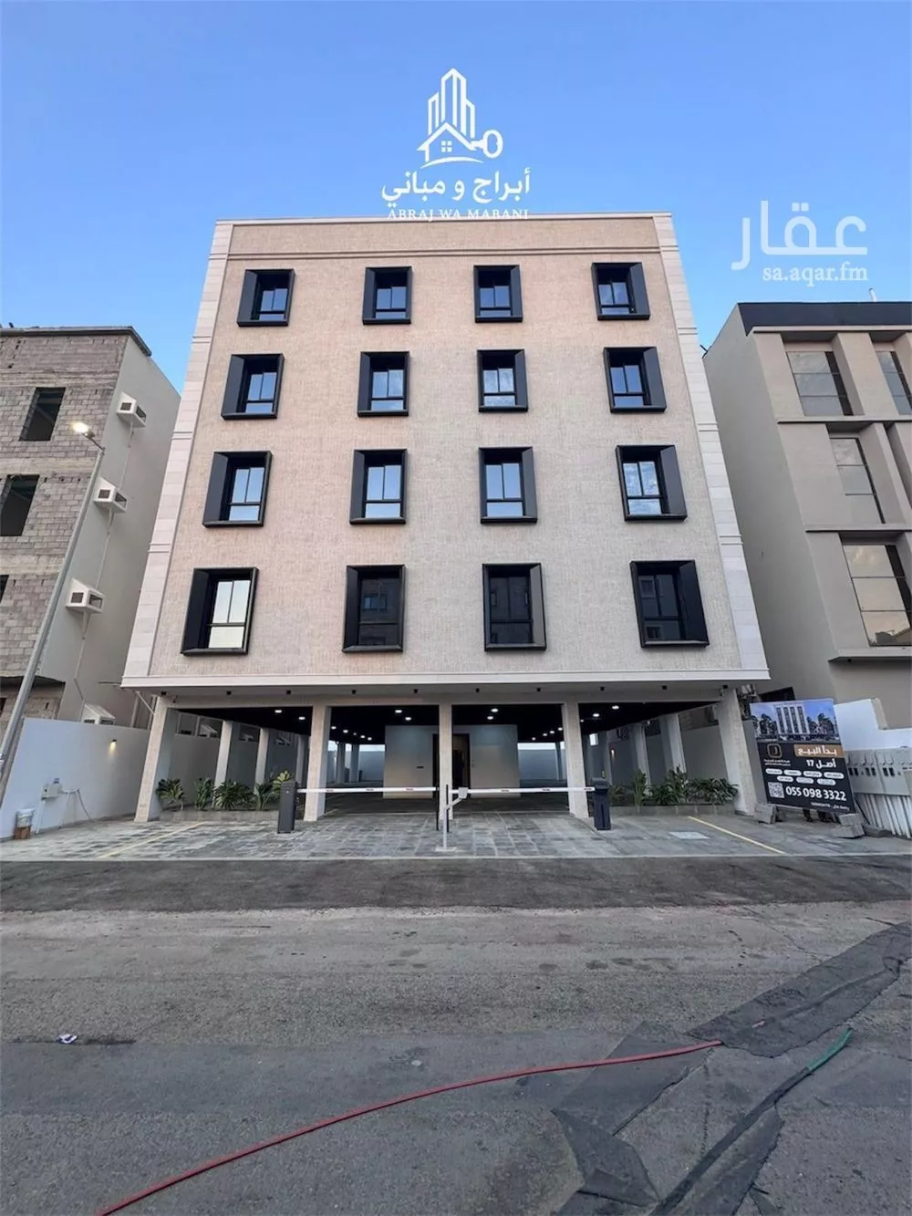 شقة للبيع في شارع 24 ز, حي المحمدية 2, مدينة جازان, منطقة جازان 1 صورة