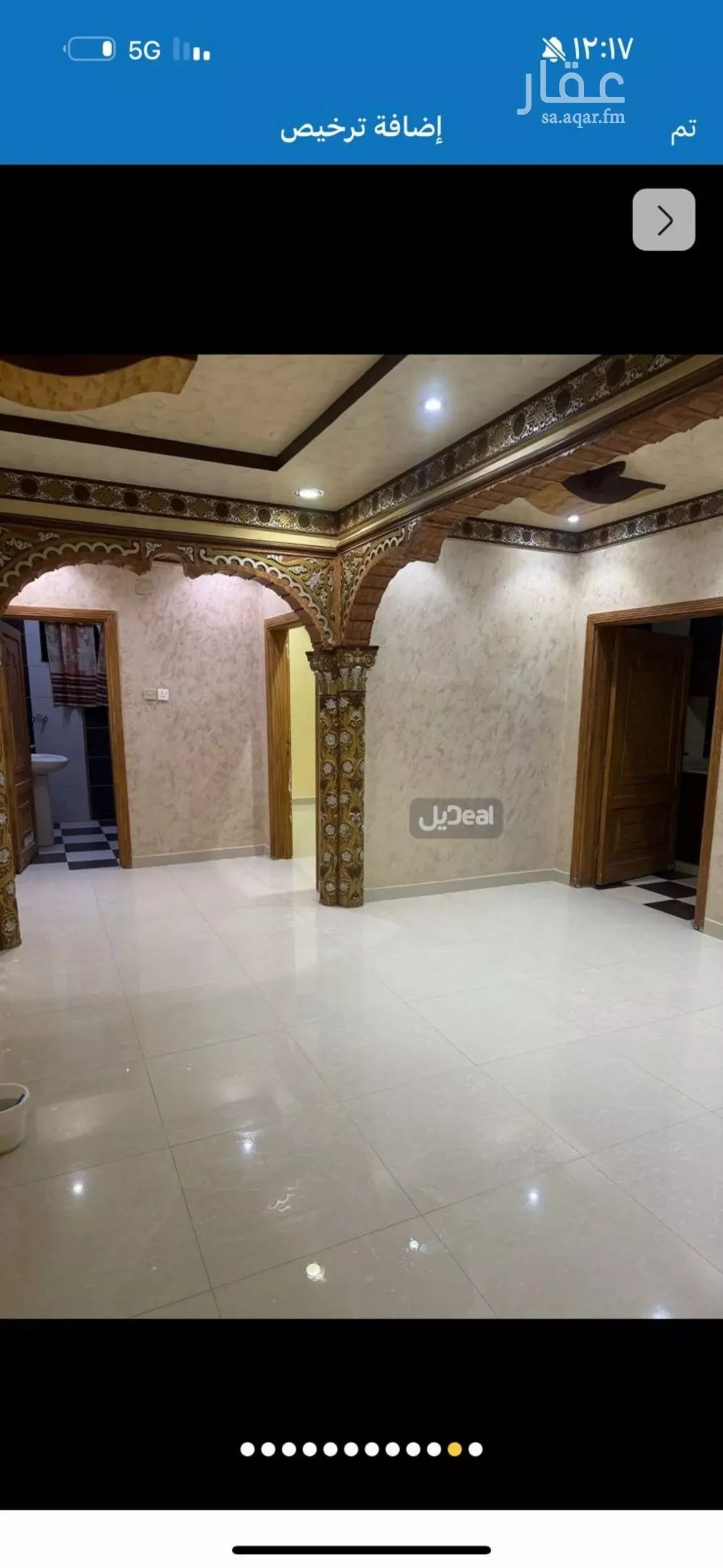 شقة للإيجار في شارع الزاجل, حي السعادة, مدينة الرياض, منطقة الرياض 1 صورة