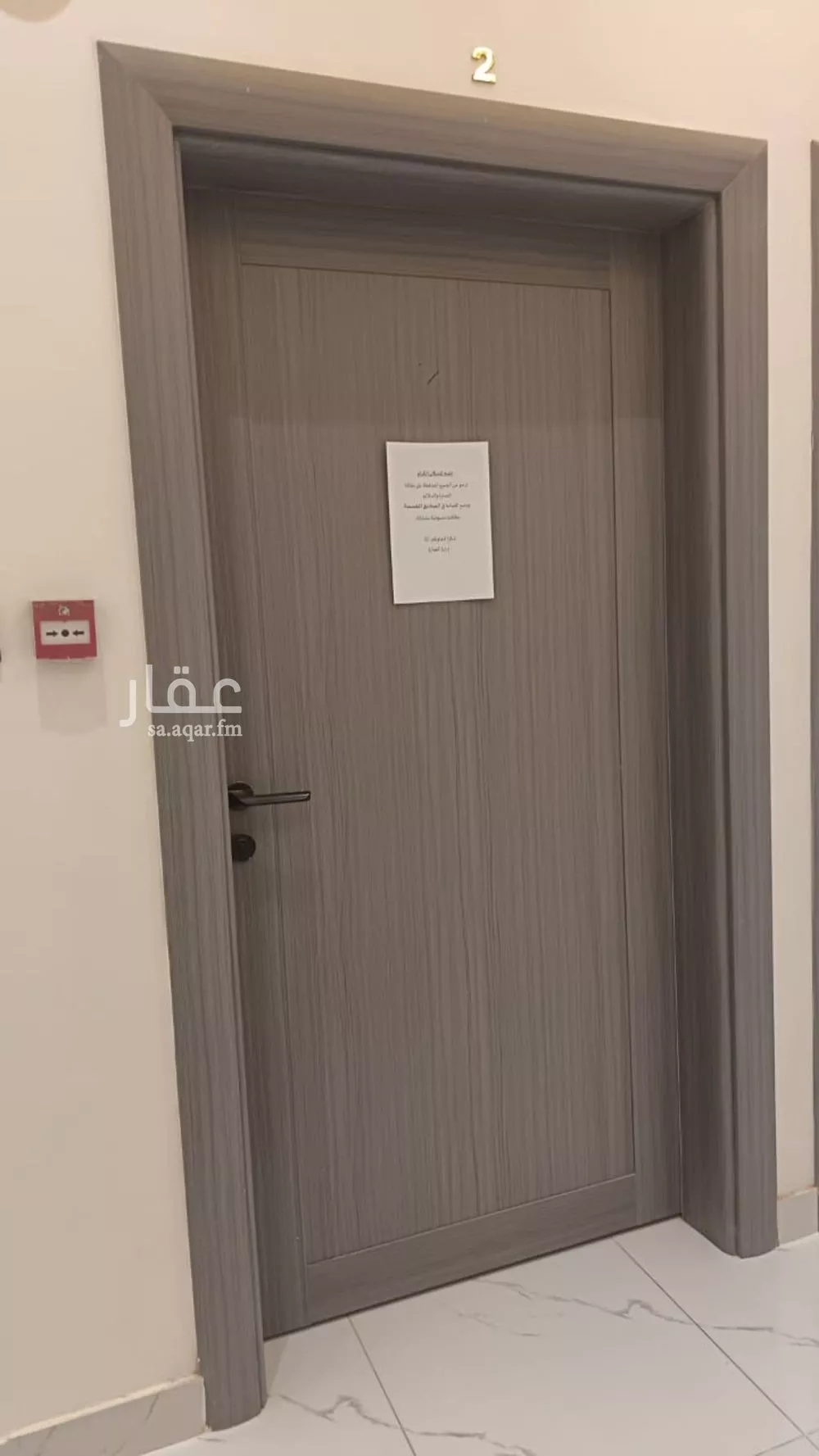 شقة للإيجار في شارع الإخلاص, حي طويق, مدينة الرياض, منطقة الرياض 1 صورة