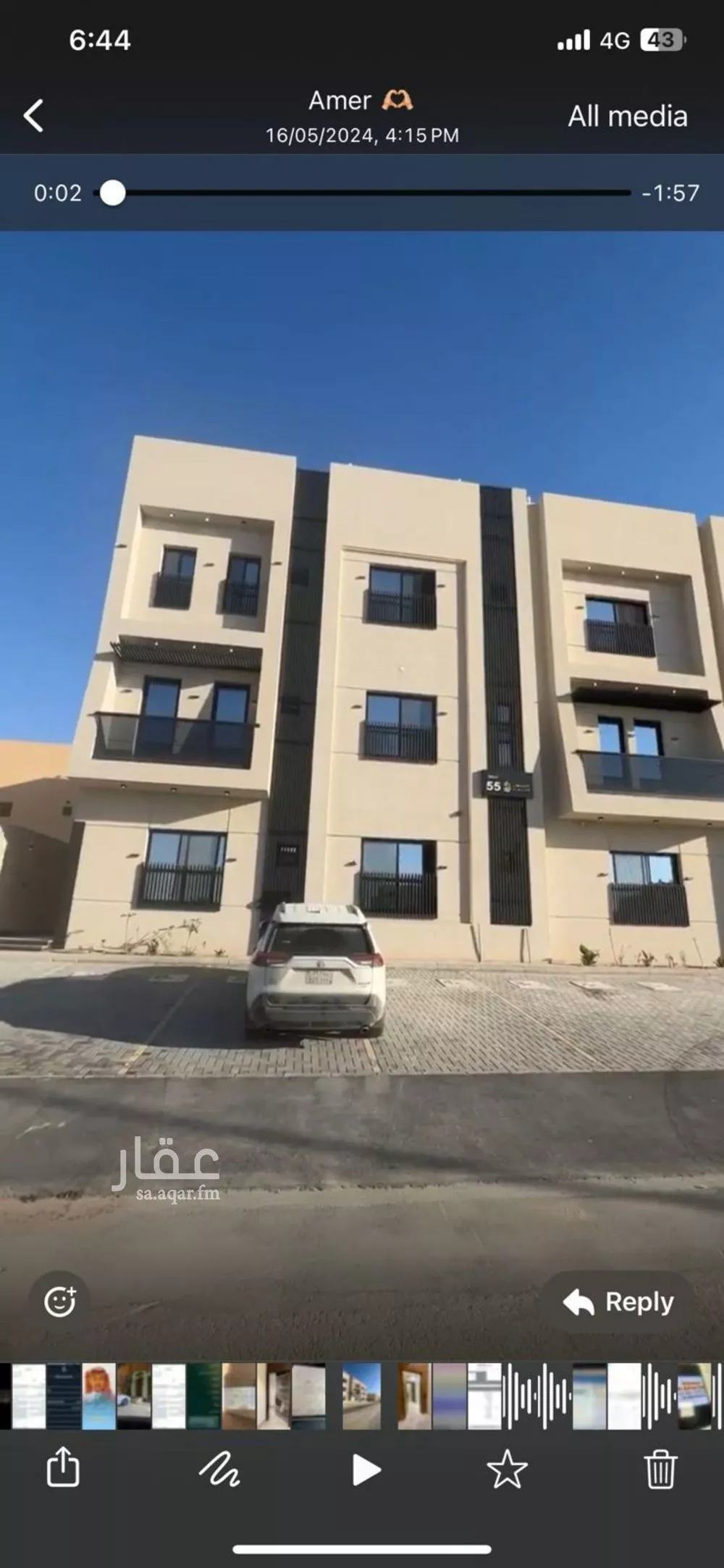 شقة للإيجار في شارع تبوك, حي ظهرة لبن, مدينة الرياض, منطقة الرياض 1 صورة