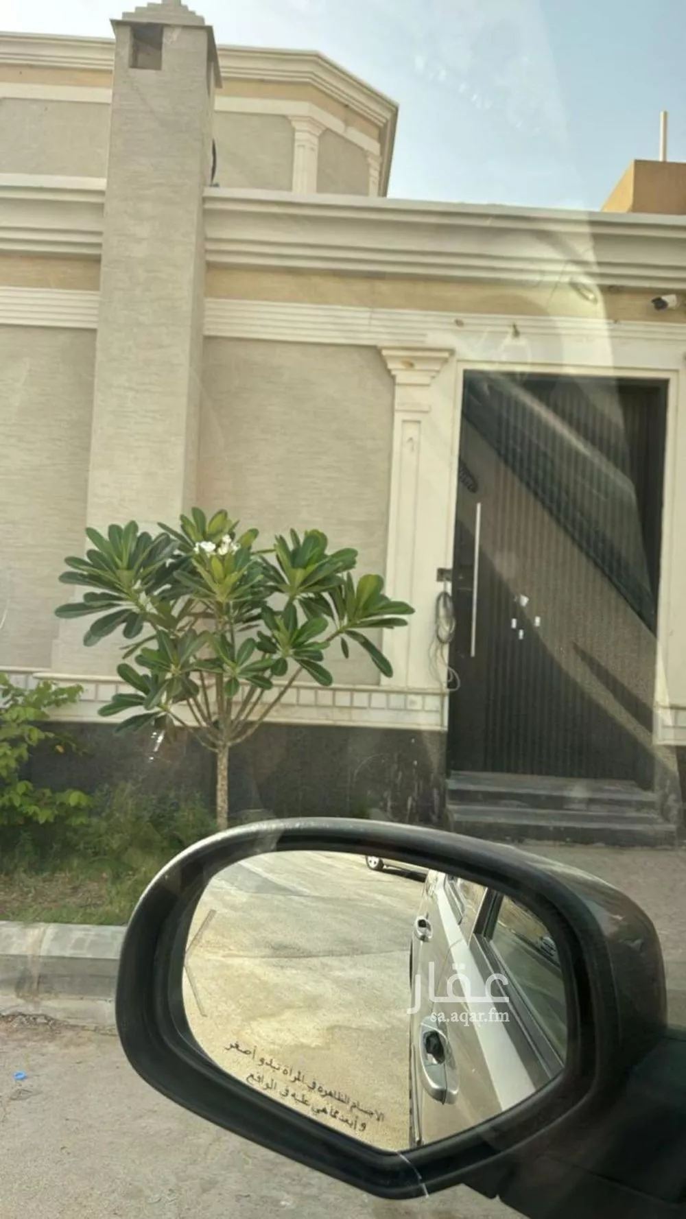 شقة للإيجار في شارع دمياط الجديده, حي قرطبة, مدينة الرياض, منطقة الرياض 1 صورة