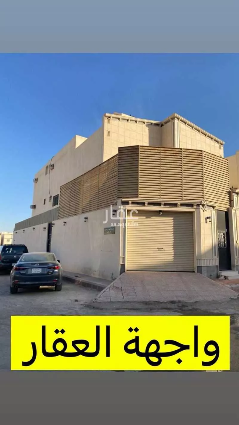 دور للبيع في شارع فهد بن معمر, حي طويق, مدينة الرياض, منطقة الرياض 1 صورة