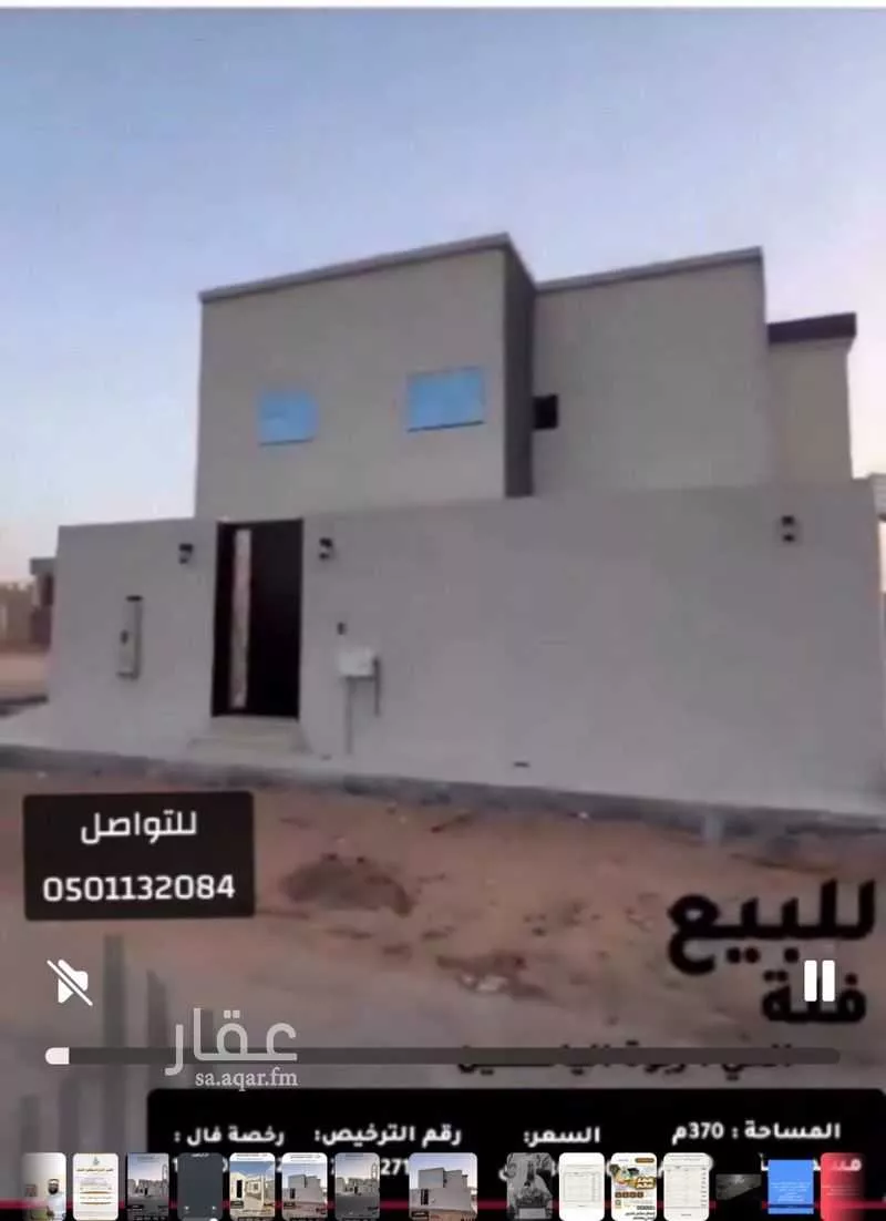فيلا للبيع في شارع عمرو بن إياس, حي السليمانية, مدينة عنيزه, منطقة القصيم 1 صورة
