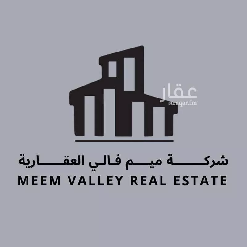 أرض للبيع في شارع شباك بن عايذ بن المنهل, حي نبلاء, مدينة المدينه المنوره, منطقة المدينة المنورة 1 صورة