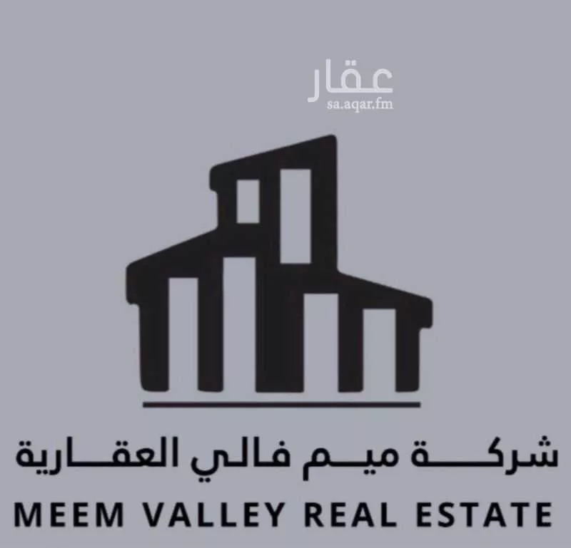 أرض للإيجار في شارع البديع 4, حي البديع, مدينة القطيف, المنطقة الشرقية 1 صورة