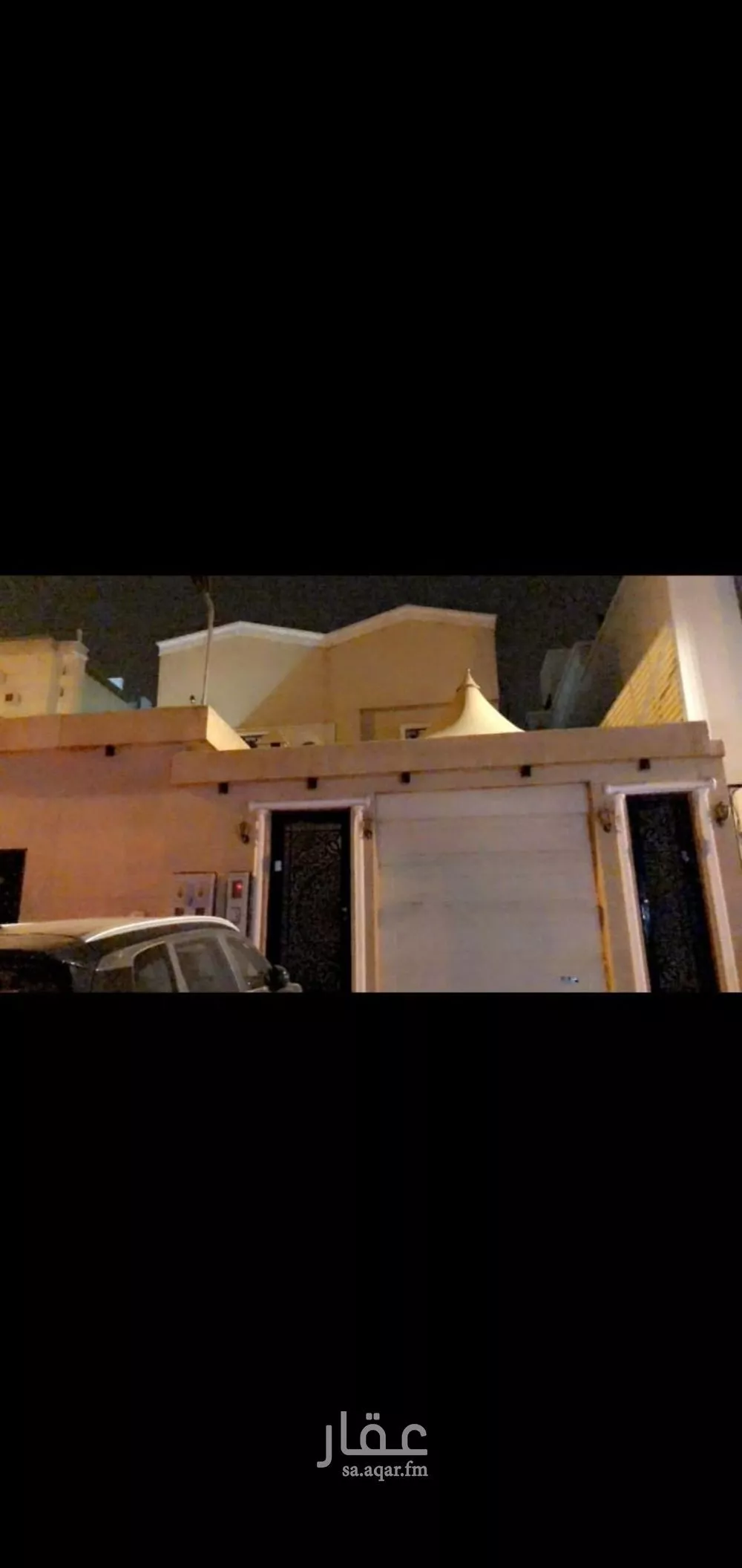 فيلا للبيع في شارع رقم 252, حي المونسية, مدينة الرياض, منطقة الرياض 1 صورة