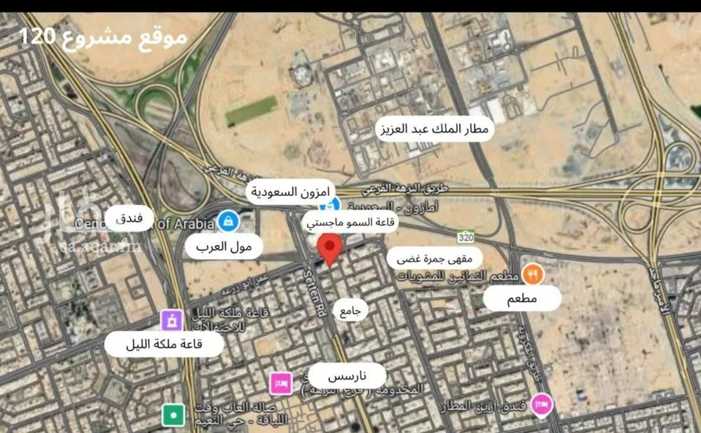 شقة للبيع في شارع التونس, حي النزهة, مدينة جدة, منطقة مكة المكرمة 1 صورة