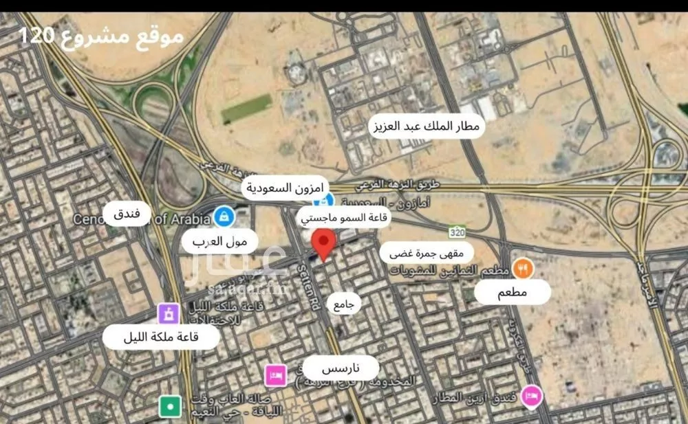 شقة للبيع في شارع التونس, حي النزهة, مدينة جدة, منطقة مكة المكرمة 1 صورة