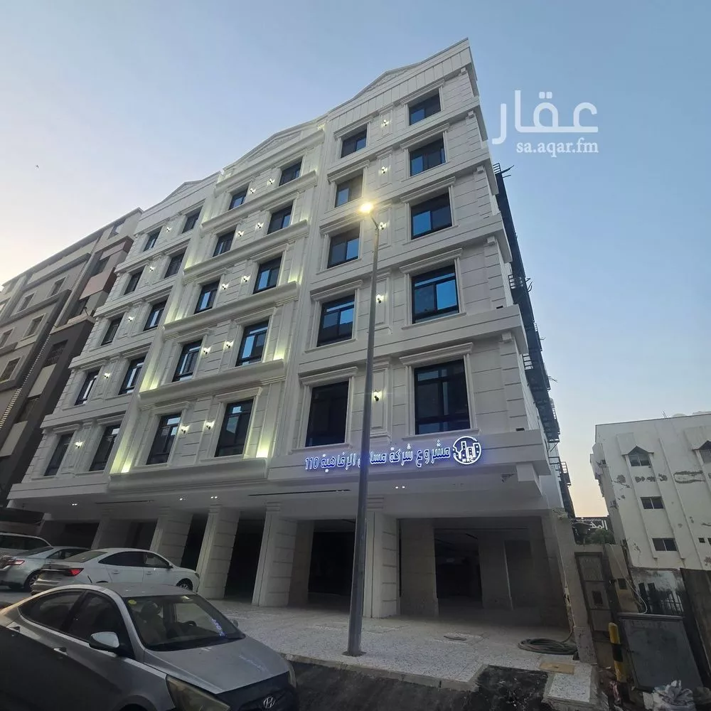 شقة للبيع في شارع الطيري, حي النزهة, مدينة جدة, منطقة مكة المكرمة 1 صورة