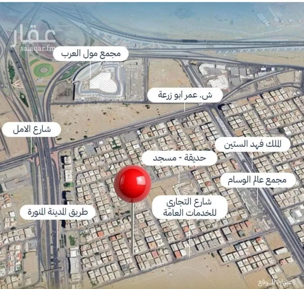 شقة للبيع في شارع محمد بن اسعد العظم, حي النزهة, مدينة جدة, منطقة مكة المكرمة 1 صورة