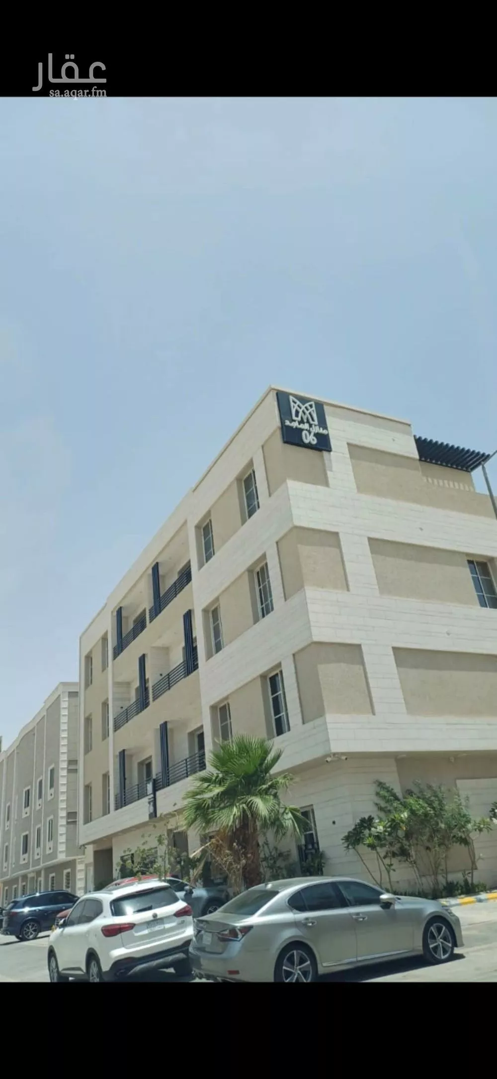 شقة للإيجار في شارع الحوطة, حي الملقا, مدينة الرياض, منطقة الرياض 1 صورة