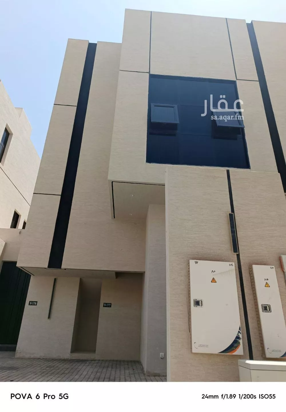 شقة للإيجار في شارع إبراهيم الفهري, حي الرمال, مدينة الرياض, منطقة الرياض 1 صورة