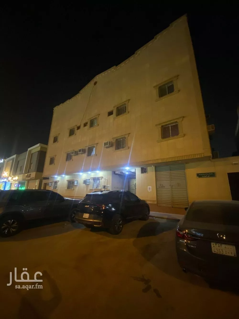 عمارة للبيع في شارع البلقاء, حي المونسية, مدينة الرياض, منطقة الرياض 1 صورة