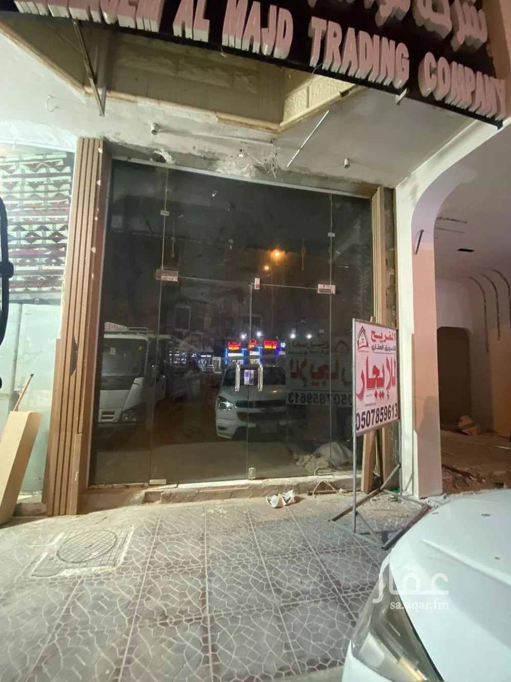 محل للإيجار في شارع الشيخ عبدالعزيز بن عبدالرحمن بن بشر, حي الخليج, مدينة الرياض, منطقة الرياض 1 صورة