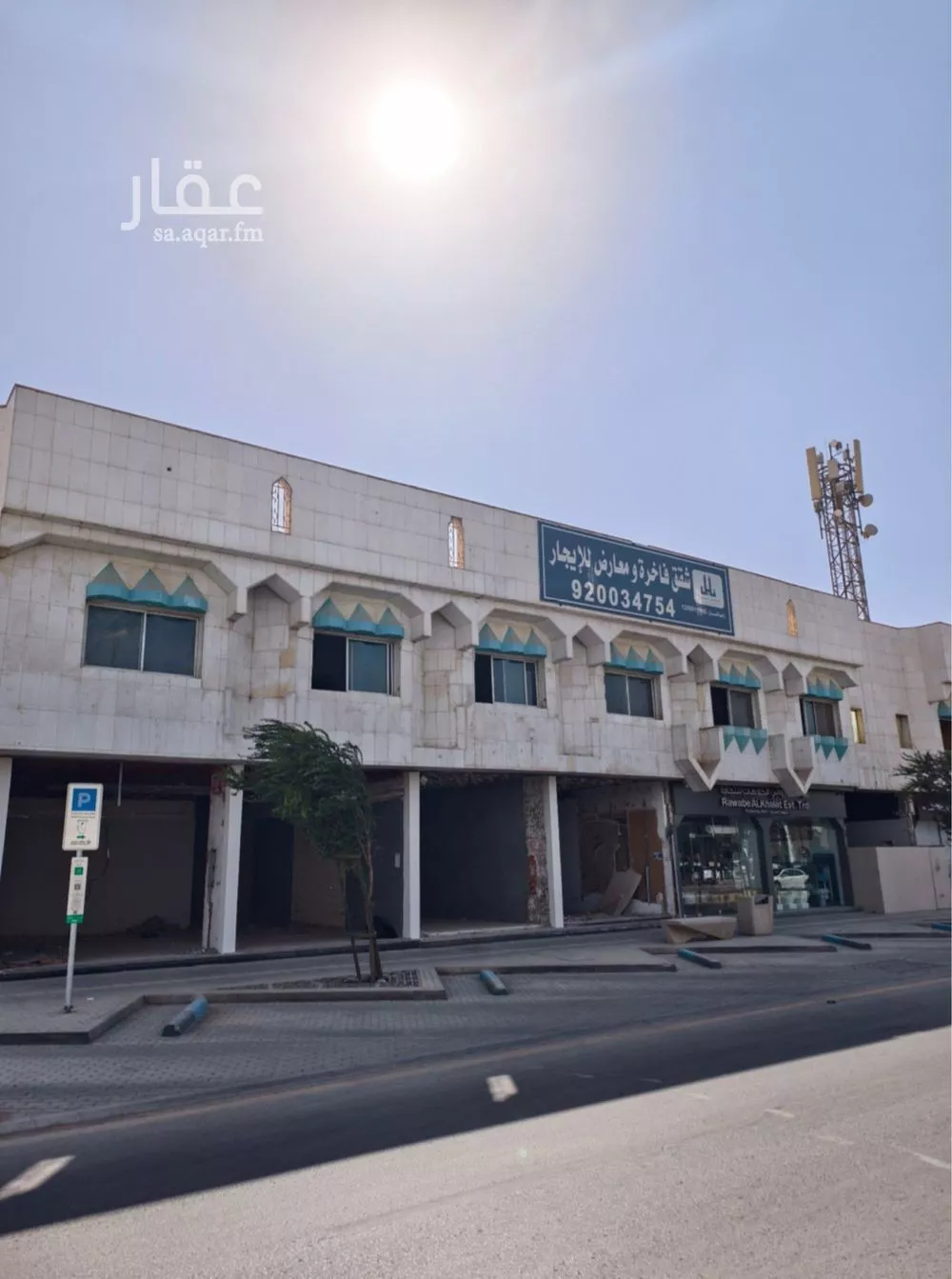 محل للإيجار في شارع التخصصي, حي الرحمانية, مدينة الرياض, منطقة الرياض 1 صورة