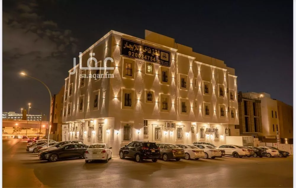 شقة للإيجار في شارع الاميرة سارة بنت احمد السديري, حي الضباط, مدينة الرياض, منطقة الرياض 1 صورة