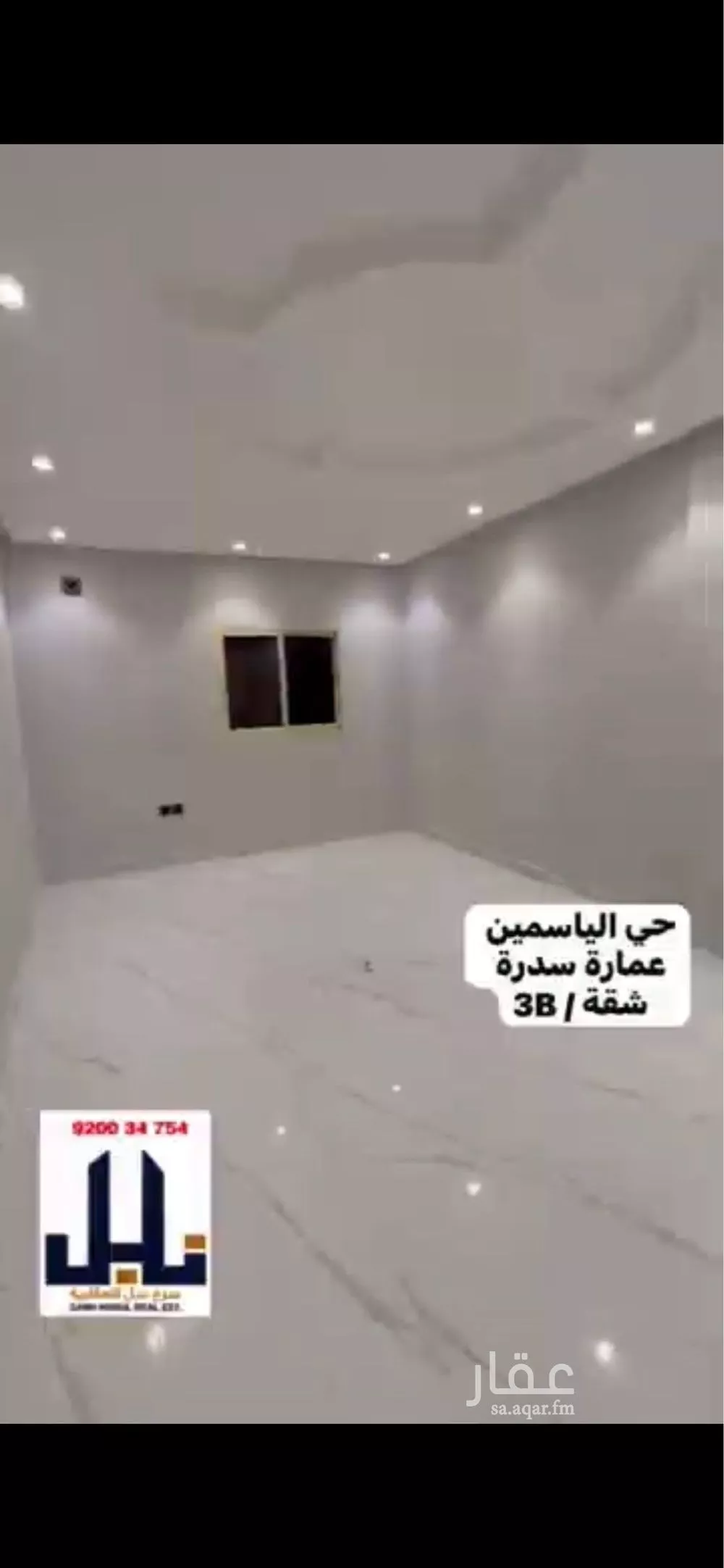 شقة للإيجار في شارع الفرعة, حي الياسمين, مدينة الرياض, منطقة الرياض 1 صورة