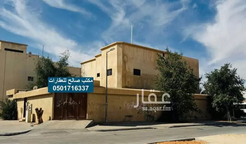 فيلا للبيع في شارع زمرة, حي النسيم الشرقي, مدينة الرياض, منطقة الرياض 1 صورة