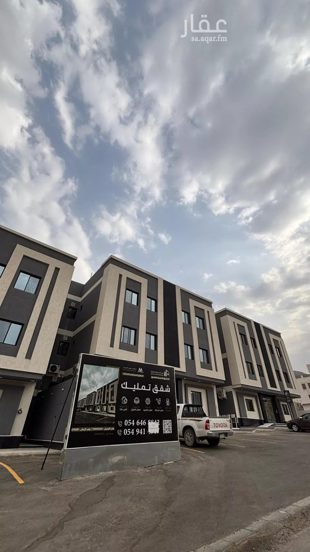 شقة للبيع في شارع ابراهيم بن الحجاج, حي بنى بياضة, مدينة المدينه المنوره, منطقة المدينة المنورة 1 صورة