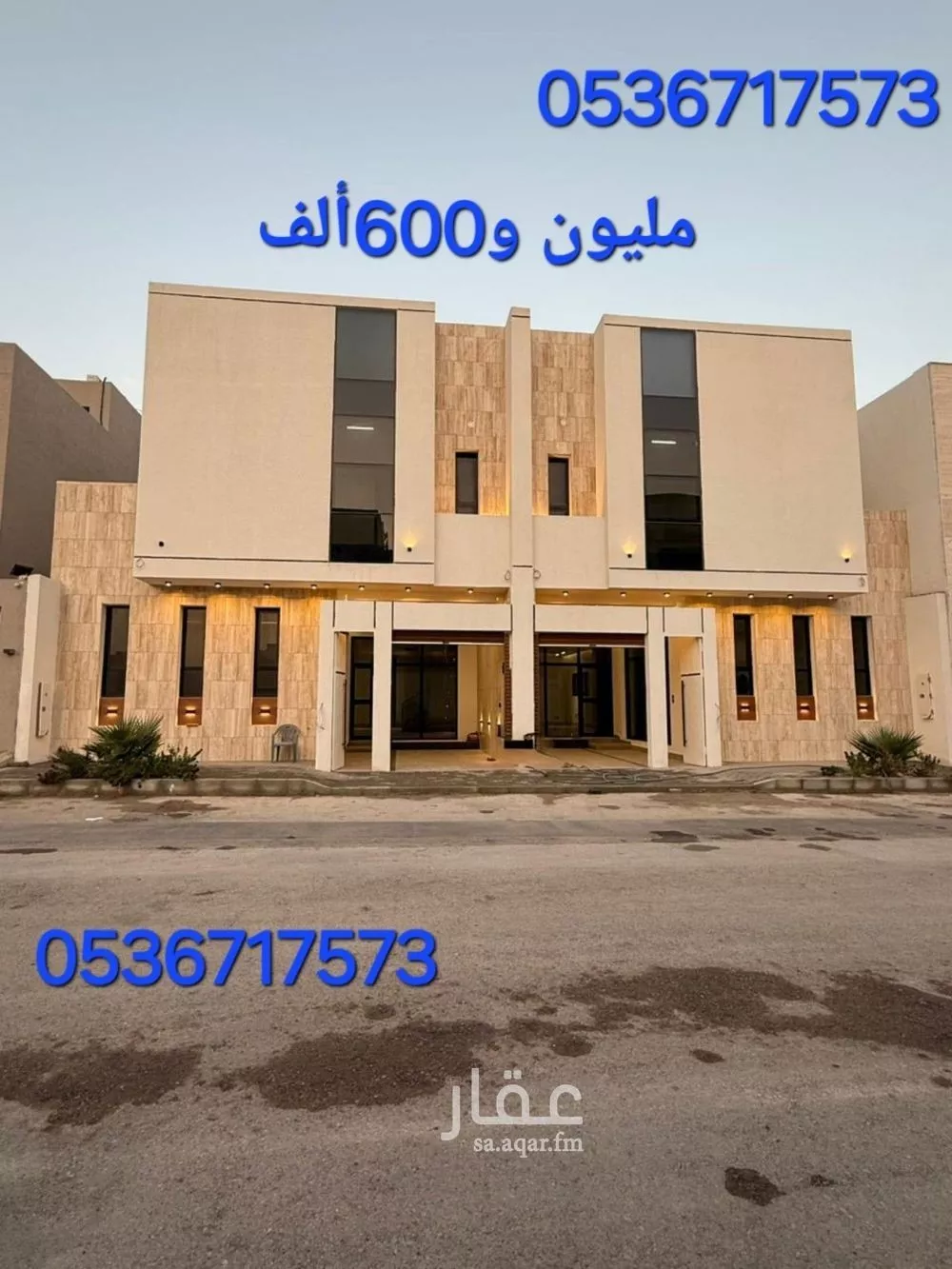 فيلا للبيع في شارع مليح بن طريف, حي المهدية, مدينة الرياض, منطقة الرياض 1 صورة