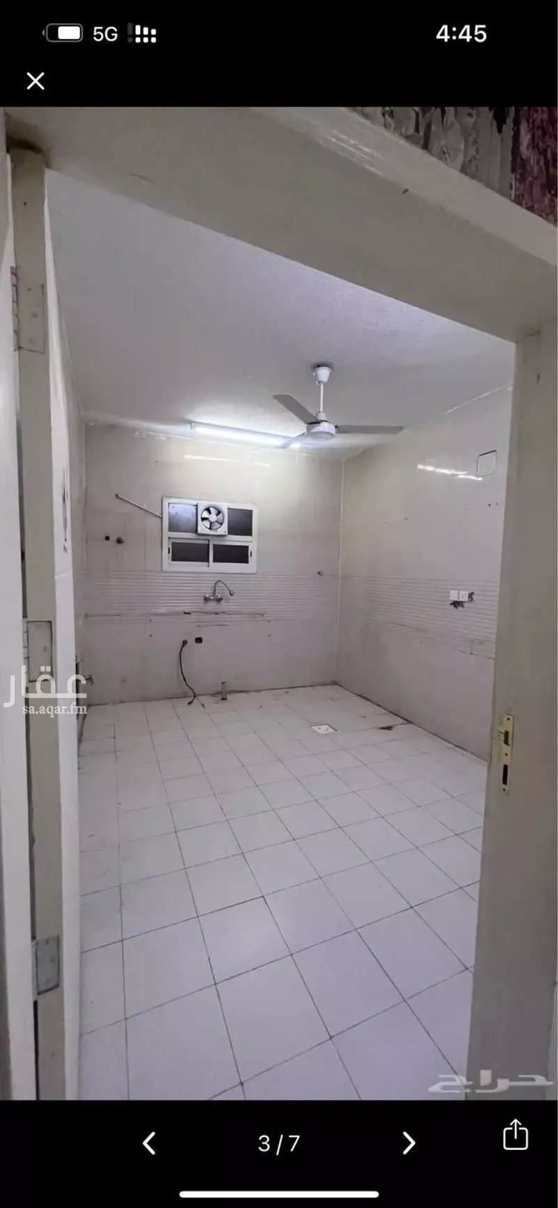 شقة للإيجار في شارع البادر, حي النظيم, مدينة الرياض, منطقة الرياض 1 صورة